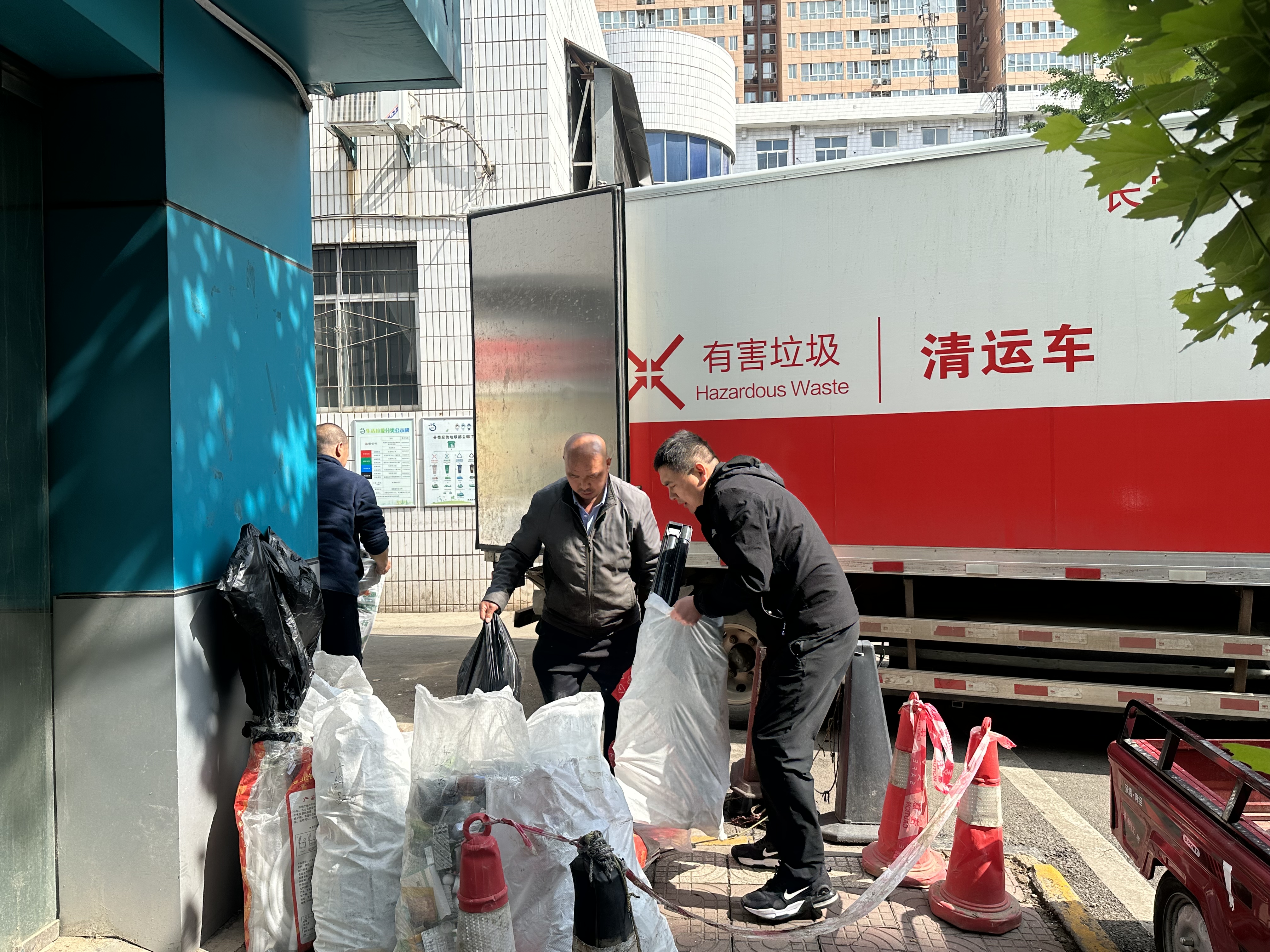物業2